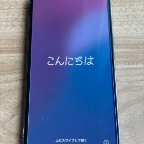 iPhone 13 Pro 256GB SIMフリーシエラ ブルー