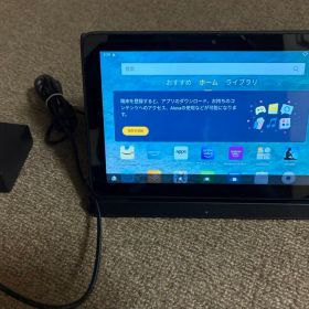 Fire HD 8 Plus 第10世代 32GB＋充電スタンドセット