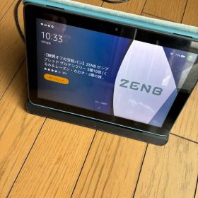 第10世代 Fire HD 8 Plus タブレット スレート