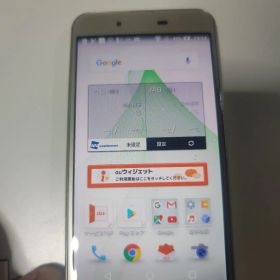 SHV37 AQUOS U