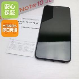 新品同様 Redmi Note 10 JE XIG02 グラファイトグレー 白ロム 本体 即日発送 土日祝発送OK あすつく 01000