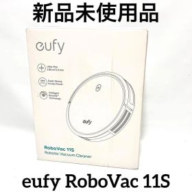 新品未使用品 eufy RoboVac 11S ロボット掃除機
