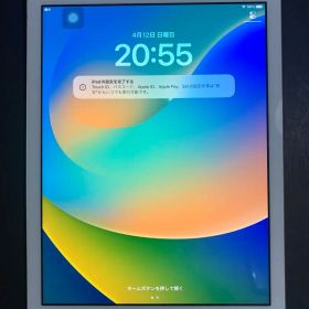 docomo★iPad(第5世代)★ゴールド★128GB大容量★SIM