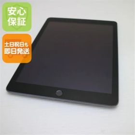 美品 iPad 第5世代 Wi-Fi 32GB スペースグレイ タブレット 即日発送 Apple 土日祝発送OK 07000