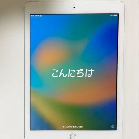 【ジャンク品】iPad 第5世代 9.7インチ Cellular A1823