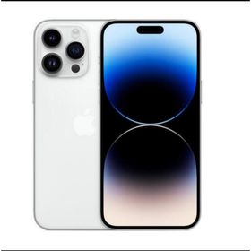 アップル iPhone14 Pro Max 128GB シルバー(スマートフォン本体)