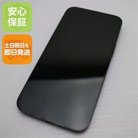 アップル(Apple)のSIMフリー iPhone14 Pro Max 256GB スペースブラック M888(スマートフォン本体)