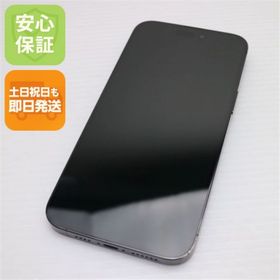 アップル(Apple)のSIMフリー iPhone14 Pro Max 512GB スペースブラック M999(スマートフォン本体)