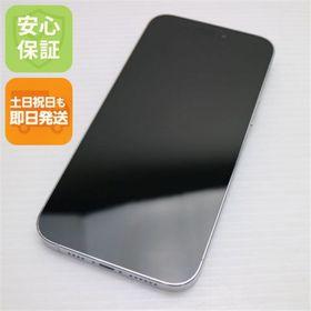 アップル(Apple)のSIMフリー iPhone14 Pro Max 1TB シルバー M888(スマートフォン本体)