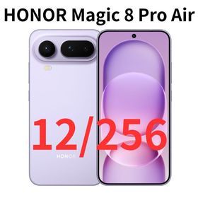 ファーウェイ(HUAWEI)の【新品】HONOR Magic 8 Pro Air パープル 12/256GB(スマートフォン本体)