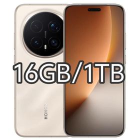【新品未開封】HONOR Magic 8 Pro 16GB/1TB 中国版(スマートフォン本体)