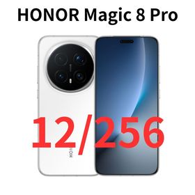 ファーウェイ(HUAWEI)の【SIMフリー】HONOR Magic 8 Pro｜12/256 ホワイト｜新品(スマートフォン本体)