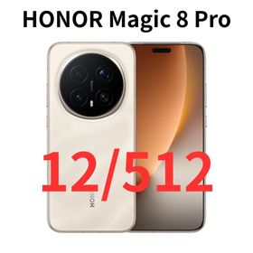ファーウェイ(HUAWEI)の【SIMフリー】HONOR Magic 8 Pro｜12/512 ゴールド｜新品(スマートフォン本体)