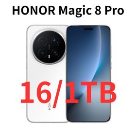 ファーウェイ(HUAWEI)の【SIMフリー】HONOR Magic 8 Pro｜16/1TB ホワイト｜新品(スマートフォン本体)