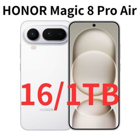 ファーウェイ(HUAWEI)の【新品】HONOR Magic 8 Pro Air ホワイト 16/1TB(スマートフォン本体)