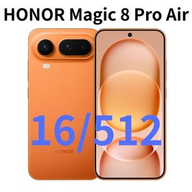 ファーウェイ(HUAWEI)の【新品】HONOR Magic 8 Pro Air オレンジ 16/512GB(スマートフォン本体)