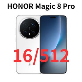 ファーウェイ(HUAWEI)の【SIMフリー】HONOR Magic 8 Pro｜16/512 ホワイト｜新品(スマートフォン本体)