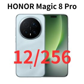 ファーウェイ(HUAWEI)の【SIMフリー】HONOR Magic 8 Pro｜12/256 シアン｜新品(スマートフォン本体)