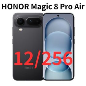 ファーウェイ(HUAWEI)の【新品】HONOR Magic 8 Pro Air ブラック 12/256GB(スマートフォン本体)