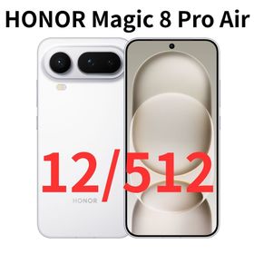 ファーウェイ(HUAWEI)の【新品】HONOR Magic 8 Pro Air ホワイト 12/512GB(スマートフォン本体)