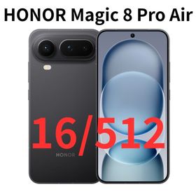 ファーウェイ(HUAWEI)の【新品】HONOR Magic 8 Pro Air ブラック 16/512GB(スマートフォン本体)