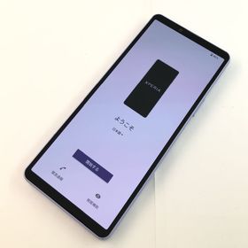 エクスペリア(Xperia)の【C】SOG11/Xperia 10 V/353419450073726(スマートフォン本体)