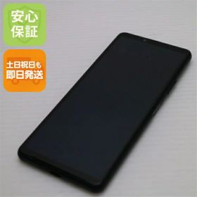 【中古】安心保証 美品 SO-52B Xperia 10 III ブラック 白ロム 本体 即日発送 土日祝発送OK
