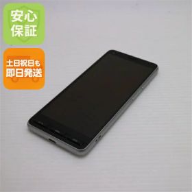 【中古】美品 A001KC Y!mobile かんたんスマホ2 シルバー スマホ 白ロム 中古 土日祝発送OK