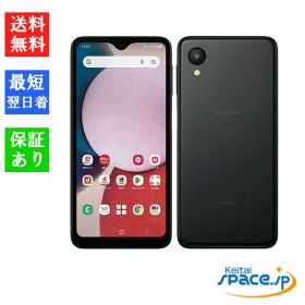 [Quality Shop]未使用 Galaxy A23 5G SC-56C black ブラック Docomo simフリー