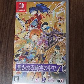 遙かなる時空の中で7 Switch(家庭用ゲームソフト)