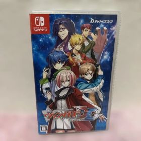 Nintendo Switch カードファイト!! ヴァンガード ディアデイズ