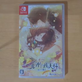 ニンテンドースイッチ(Nintendo Switch)のニル・アドミラリの天秤 色ドリ撫子(家庭用ゲームソフト)