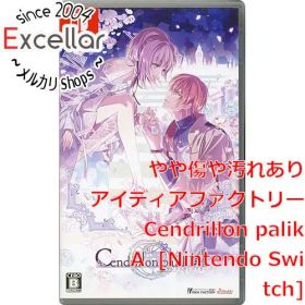 [bn:3] Cendrillon palikA Nintendo Switch