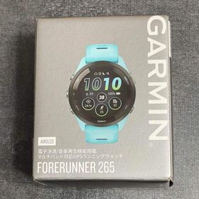 ガーミン(GARMIN)の本体 Forerunner 265 Aqua スマートウォッチ GARMIN 青(腕時計(デジタル))