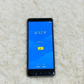 【京セラ】KYOCERA [KYV47SNU] シャンパンゴールド(UQ)