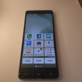 BASIO4 アンドロイド11 シムフリー スマホ本体 かんたんスマホ 341