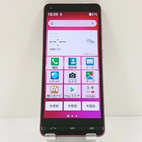 BASIO4 KYV47-u UQ ワインレッド 送料無料 本体 c18714