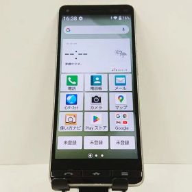 BASIO4 KYV47-u UQ シャンパンゴールド 送料無料 本体 c17634