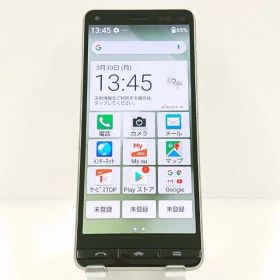 BASIO4 KYV47 au シャンパンゴールド 送料無料 本体 c18476