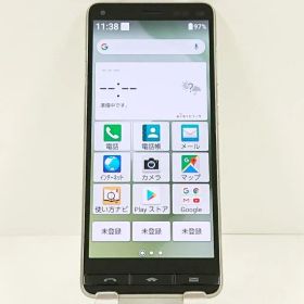 BASIO4 KYV47-u UQ シャンパンゴールド 送料無料 本体 c18724