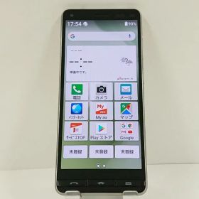 BASIO4 KYV47 au シャンパンゴールド 送料無料 本体 c18710