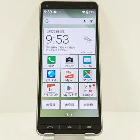 BASIO4 KYV47 au シャンパンゴールド 送料無料 本体 c17443