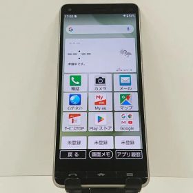 BASIO4 KYV47 au シャンパンゴールド 送料無料 本体 c17428