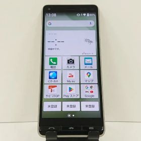 BASIO4 KYV47 au シャンパンゴールド 送料無料 本体 c17398