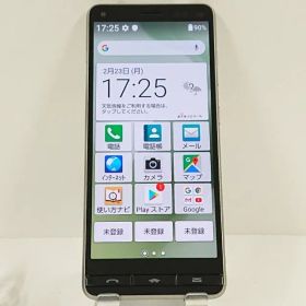 BASIO4 KYV47-u UQ シャンパンゴールド 送料無料 本体 c17465