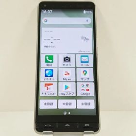 BASIO4 KYV47 au シャンパンゴールド 送料無料 本体 c17460