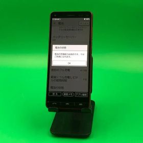 ★美品 BASIO4 32GB SIMフリー 最大容量良好 KDDI 〇