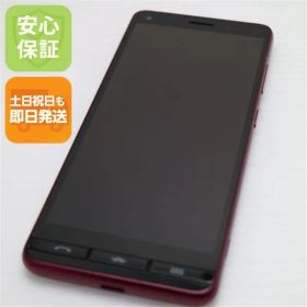 美品 BASIO4 ワインレッド スマホ 本体 白ロム 土日祝発送OK 06000