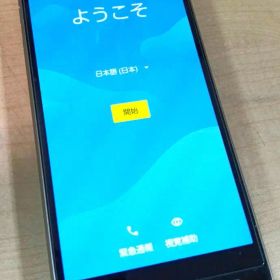 BASIO4 KYV47 au シルバー 本体 ネットワーク利用制限:〇