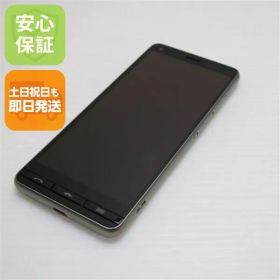 超美品 BASIO4 シャンパンゴールド スマホ 本体 白ロム 土日祝発送OK 05000